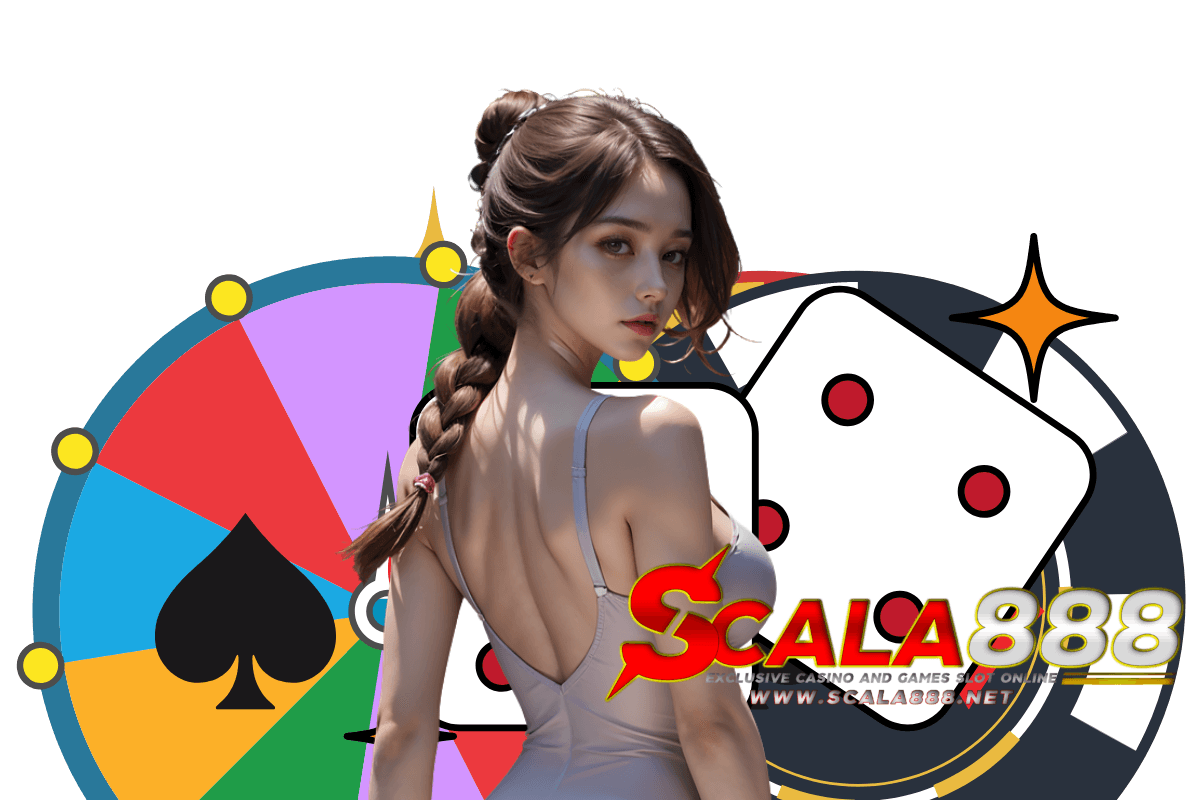scala888 สมัคร